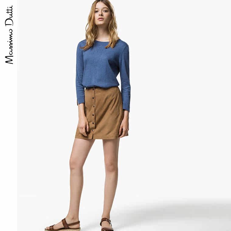 Massimo Dutti 女装 背面 V 领针织衫 05603574920