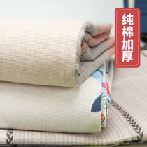 100% cotton old coarse linen single dormitory thickened artificial leather Kang covering leather single cotton 1 2m1 5m 1 8 2 0 meters