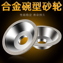 Plated diamond alloy Diamond Bowl grinding wheel universal sharpener grinding wheel dresser repair flat grinding tungsten steel milling cutter