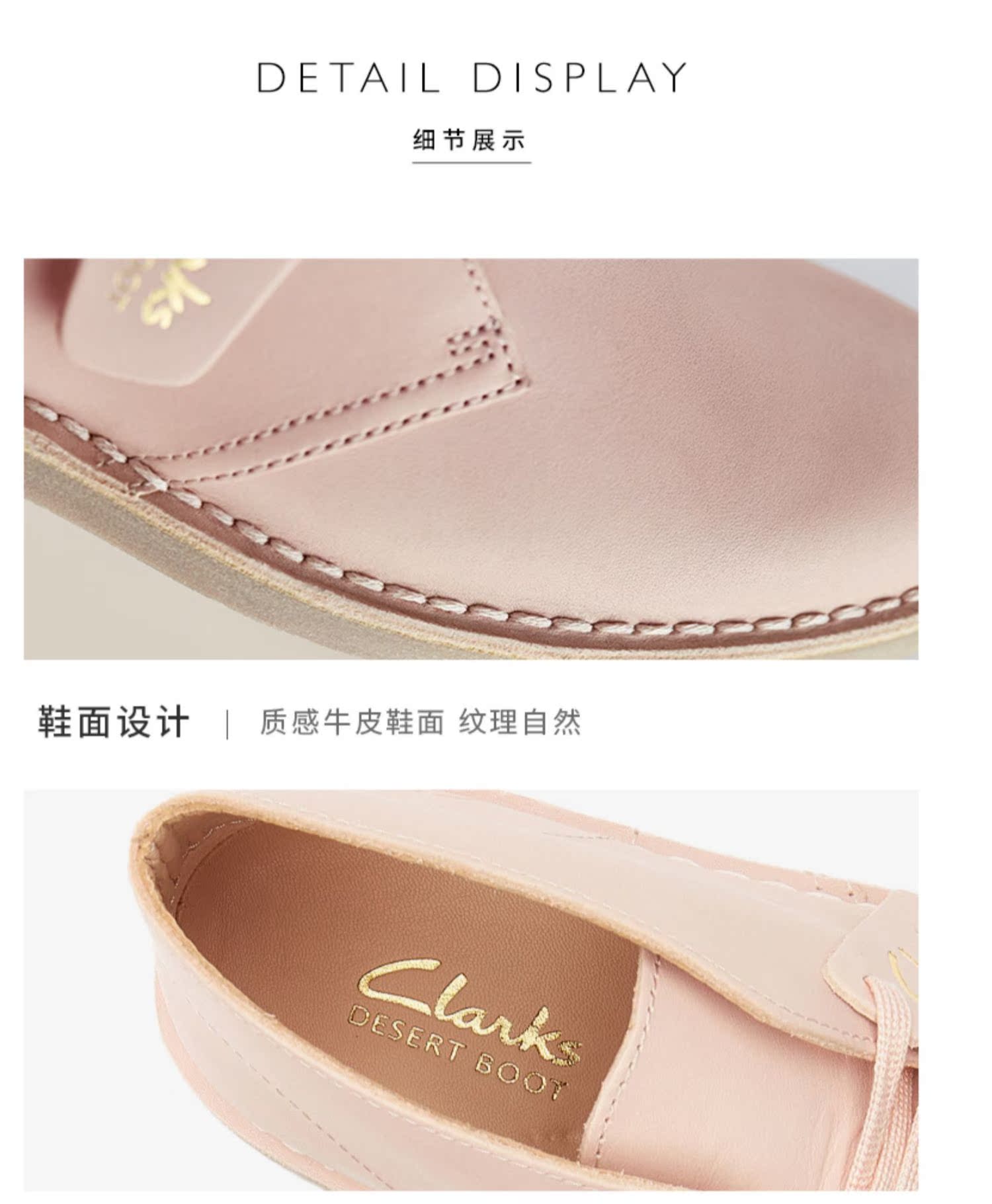 clarks许凯同款其乐2022新款女鞋-clarks女鞋旗舰店