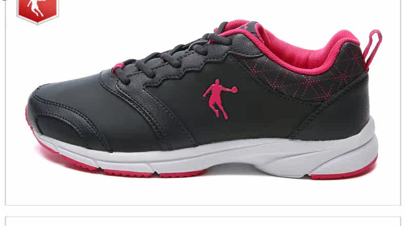 乔丹女鞋跑步鞋2017新款正品保暖慢跑鞋休闲运动鞋旅游鞋学生百搭