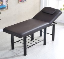 Reinforced massage bed Traditional Chinese medicine massage bed outpatient bed physiotherapy beauty bed widened and lengthened customized 190*80