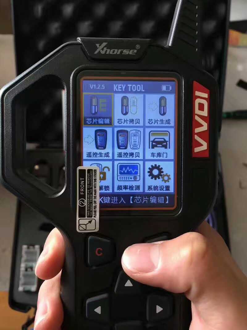 vvdi手持机 遥控生成仪器 vvdi芯片拷贝机遥控生成器
