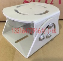 Monitor aluminium alloy mid-size duckbill holder) camera universal duckbill) gimbal bracket shroud special