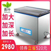 Qingye automatic wet and dry dual-use household vacuum sealing machine Plastic large commercial vacuum food packaging machine