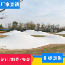 Custom outdoor parent-child paradise Cloud Bungee Bungee Bungee Bungee Bungee Bungee Bungee Bungee Bungee Bungee Bungee Bungee Bungee Bungee