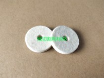 Sadic Slow Silk Wool Felt Soddik Copper Powder Pad 30X5X7 Sadic Felt Pad