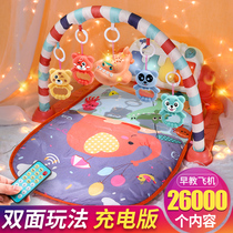 Baby 0-1 years old fitness rack pedal piano 3-6-12 months 2 feet step toy baby educational pedal kick