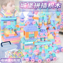 Building block table toy 3-6 years old children 1-2 assembled plastic particles puzzle baby puzzle boy girl child