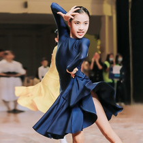 ML girls Latin match dress stipulates professional clothing children split childrens practice suit performing suit