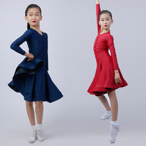 ML Latin Dance Clothes Split 2021 Girls Specialized Professional Art Examination Examination Performance Show for Childrens Summer