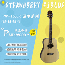 PARKWOOD PW138D OM 158D JR VENEER Folk Guitar