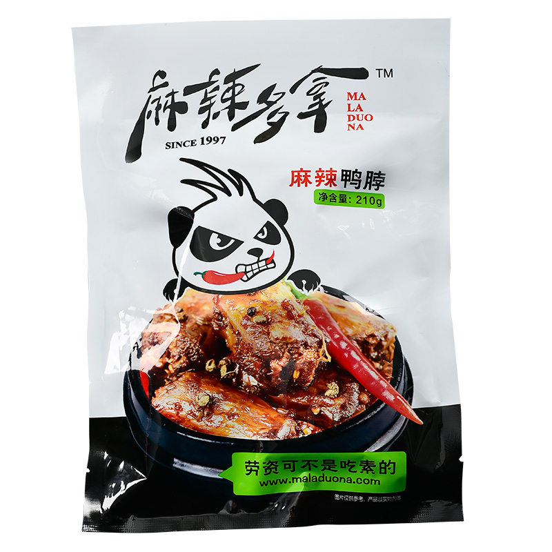 麻辣多拿小吃零食重庆麻辣鸭脖子210g*2鸭脖子小包装包邮产品展示图5