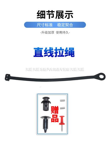 폭스 바겐 파트 보라 볼 루오 라 비다 옥타비아 옥타비아 가스 덮개 로프 링에 적합 폭스 바겐 파트 보라 볼 루오 라 비다 옥타비아 옥타비아 가스 덮개 로프 링에 적합