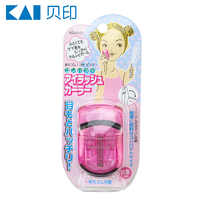 【KAI贝印旗舰店】日本便携式睫毛卷翘器券后20.8元包邮
