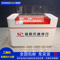 Industrial and Commercial Agricultural Bank Fill-in table Information Fill-in table in NTU Hall Double-sided fill-in counter Bank desk