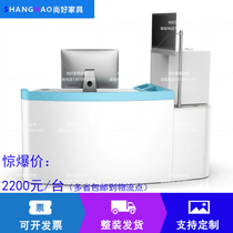Medical vaccination table Outpatient arc childrens hospital vaccination table Digital blood drawing table manufacturer