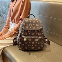 Rice printing shoulder bag womens bag 2021 new printing leisure Korean version of womens soft leather large capacity multifunctional backpack tide