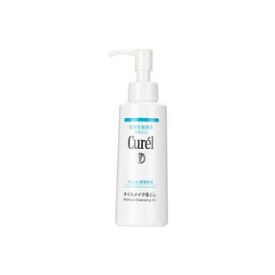 Curel珂润进口保湿卸妆油敏感肌温和清洁卸妆水乳化养肤官方正品