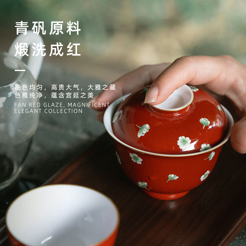 Mountain sound alum red flower only tureen jingdezhen tureen tea cups kung fu tea tureen single pure manual painting