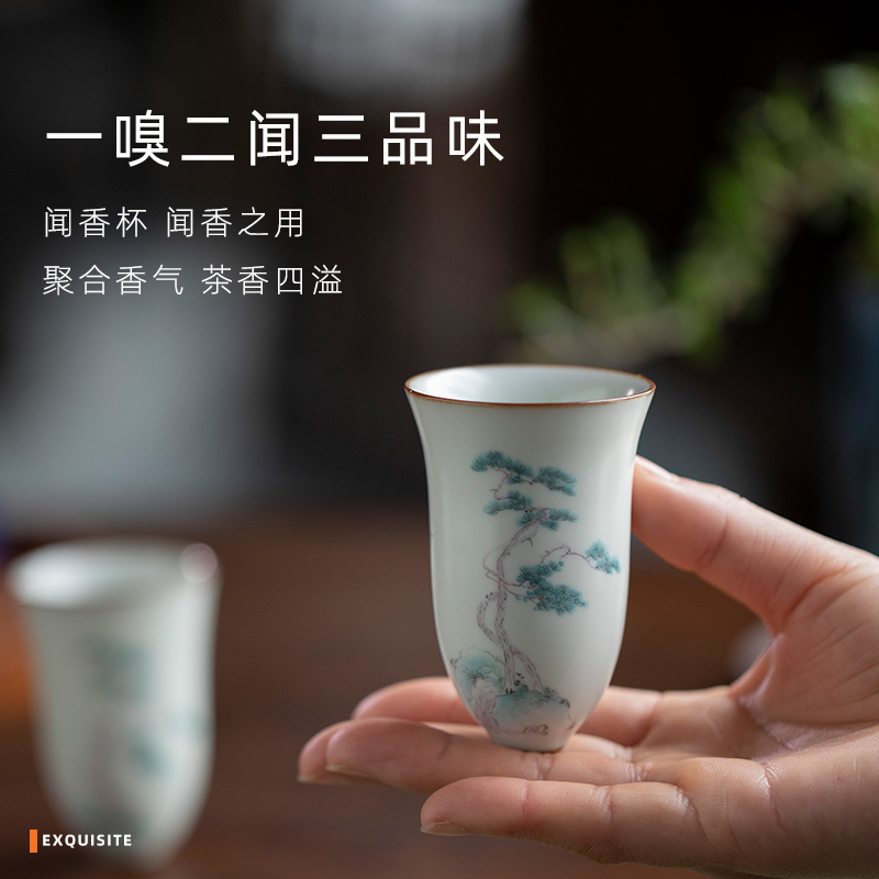 Mountain sound jingdezhen your up wind fragrance - smelling CPU master cup single CPU personal special sample tea cup single cups