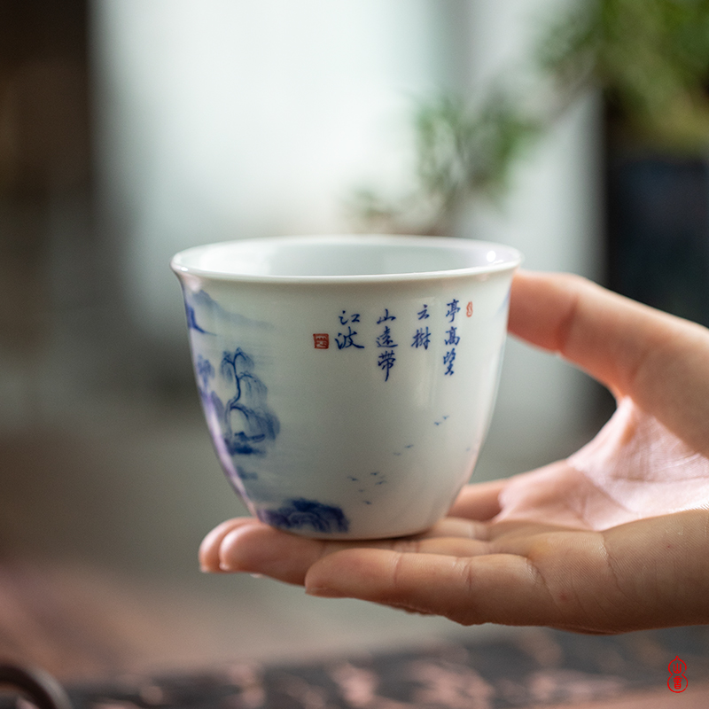 Blue and white pavilion day green room Gao Shanyuan cup of jingdezhen ceramic hand - made kung fu tea cup single CPU