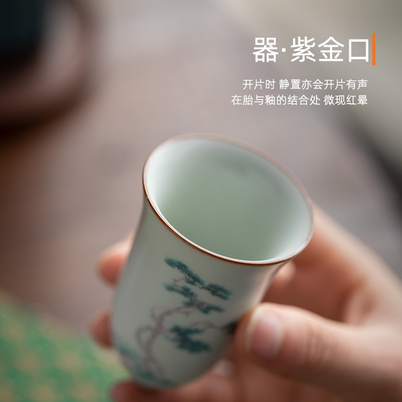 Mountain sound jingdezhen your up wind fragrance - smelling CPU master cup single CPU personal special sample tea cup single cups