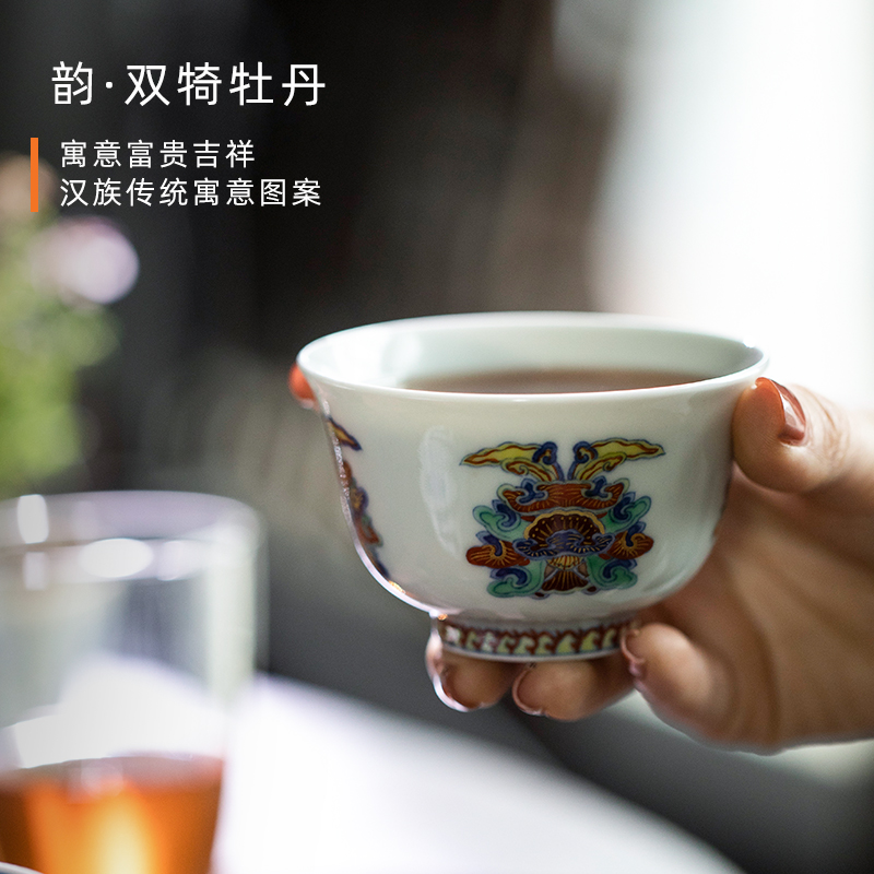 Qin Qiuyan bucket color paint double ji peony grains single CPU jingdezhen pure manual master cup ceramic kung fu tea set