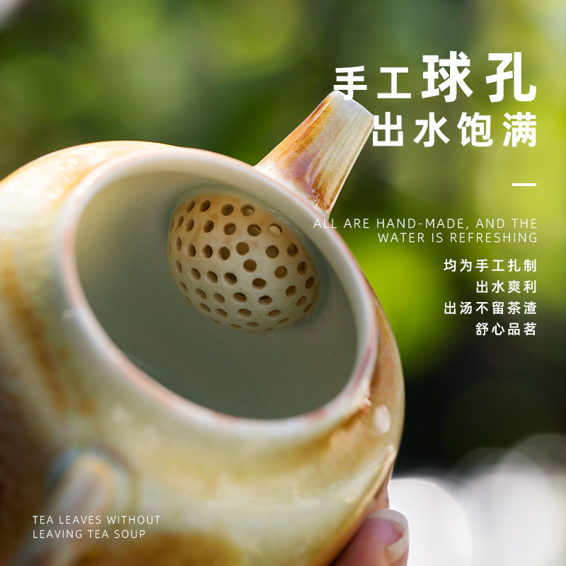 Mountain sound jingdezhen wood palace DengHu firewood natural dust naked checking pot teapot