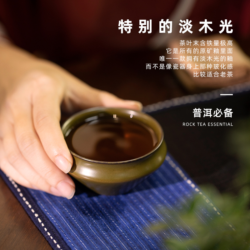 If deep treasure tea masters cup at the end of the imitation yongzheng checking ceramic cups