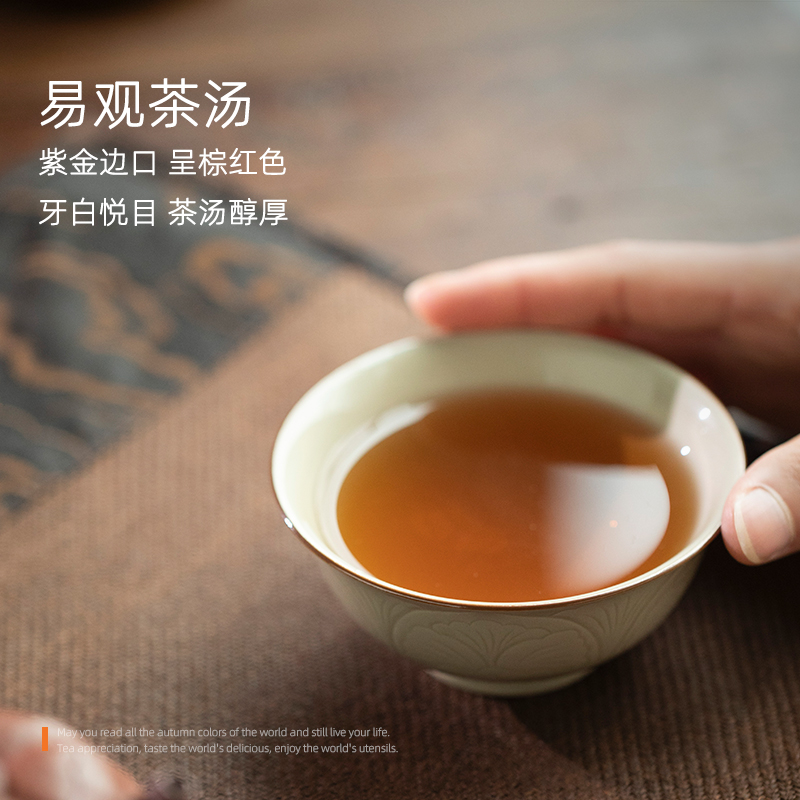 Jingdezhen up dust action turn koubei checking glass its cup single cup sample tea cup cup kung fu master