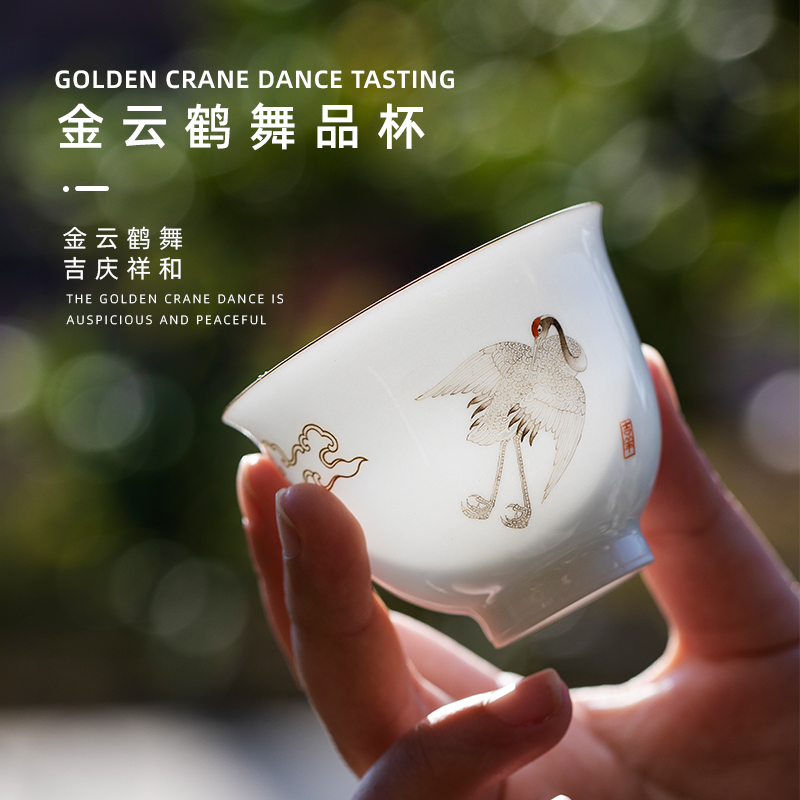 The Master cup sample tea cup hand - made James t. c. na was published pure manual thin body white porcelain tea sets kung fu tea into a cup