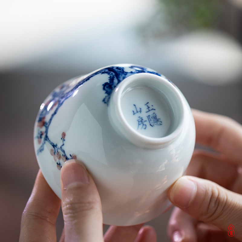 Blue and white jade hidden mountain room youligong hue of jingdezhen checking ceramic cups master cup kung fu tea set