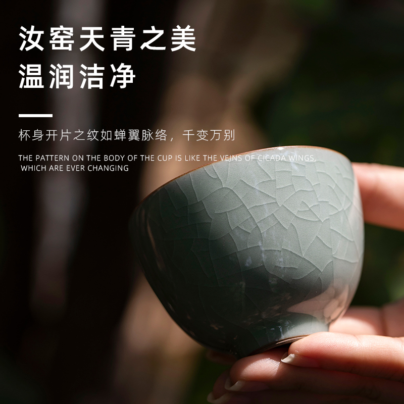 Mountain green, the month ru up market metrix who informs the cups sliced open jingdezhen ceramic kung fu tea cups for its ehrs single sample tea cup