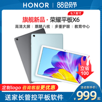 Glory tablet X6 tablet 9 7-inch two-in-one 2020 new iPad full Netcom 4G smart Android ultra-thin game tablet