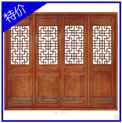 East Yang Wood Carving Imitation Ancient Door Window Frame Solid Wood Chinese Style Flower Lattice Door Open Window Partition Screen Hollowed-out Grid Retro-Taobao