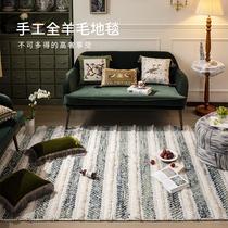 Plant Love Box Queensland artisanal full wool thickened carpet full of high extravaganza Villa Living Room Tea Table Blanket Bedside Cushion