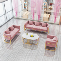 Nordic modern simple light luxury clothing store sofa fabric small apartment simple Net red beauty salon nail Double Trio