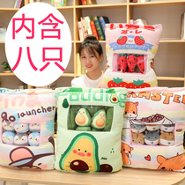 A bag of dinosaur hamsters rabbits snacks pillows a large bag of small dolls bunny snacks plush dolls girls