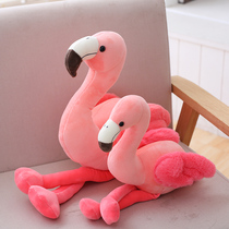 Pink ins Flamingo doll doll plush toy Soft decorative pillow girl heart ragdoll