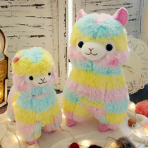 Cute cute rainbow alpaca doll pillow Lamb camel plush toy color doll doll couple girl gift