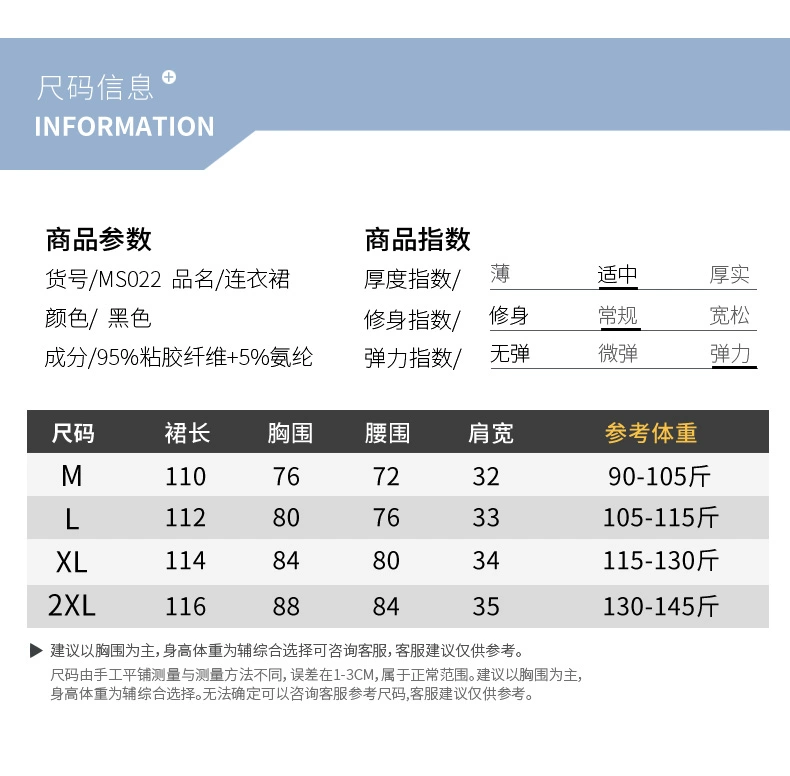 2020 new modal hai dây áo yếm váy chữ A xoay lớn trở lại váy xẻ tà của phụ nữ mùa xuân và mùa hè - A-Line Váy