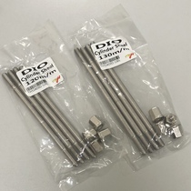 DIO18 28 ZX50 Cylinder M6 Centimeter Screw Replacement 70 to 90 Length 110 With Nut Half Group 120 Full Group 130