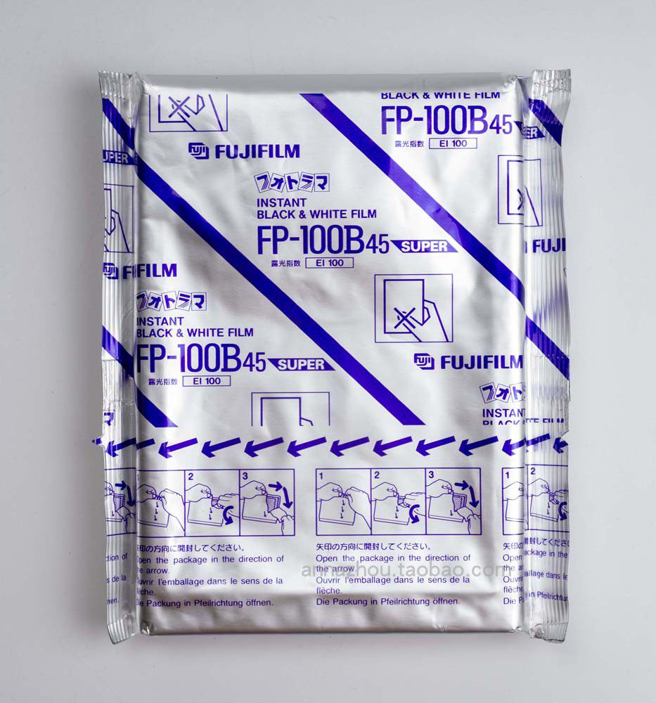 日本富士FP-100C45一次成像相紙寶麗來撕拉片4X5相紙