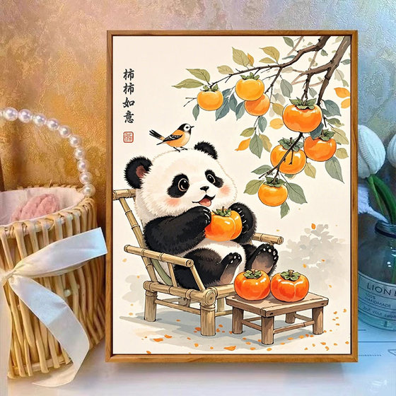 Persimmon Ruyi Cross Stitch 2025 New Panda 거실 고급 풀 자수 수제 DIY 자체 브로이드 작은 조각 Persimmon Ruyi Cross Stitch 2025 New Panda 거실 고급 풀 자수 수제 DIY 자체 브로이드 작은 조각
