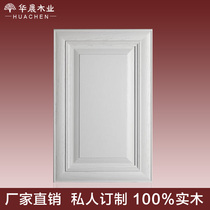 Cherry wood cabinet door Solid wood cabinet door Cabinet door custom European cabinet door panel custom sliding door Wardrobe door