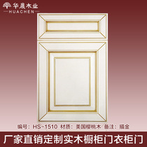 Solid wood cabinet door panel custom American cherry wood door core also solid wood overall cabinet solid wood door panel