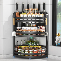 Stainless steel kitchen containing shelve condiment condiment frame wall corner corner rack wall-mounted tool table tripod