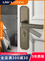 Cabe Silently Room Door Lock Old Door Panel Lock Home Bedroom Universal Chinese Toilet Wooden Door Lock