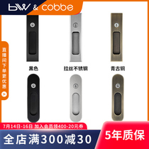Universal moving door lock invisible indoor door lock European bedroom bathroom black push pull door lock Square lock lock